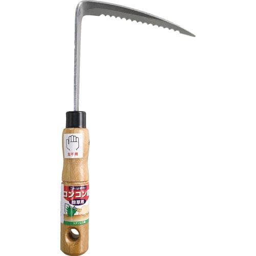 ドウカン　磯次郎　コンコン鎌　左利き用＿