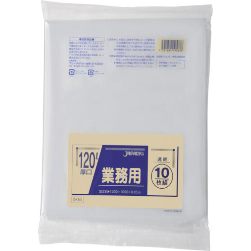 ジャパックス　ダストカート１２０Ｌ　透明　特厚＿