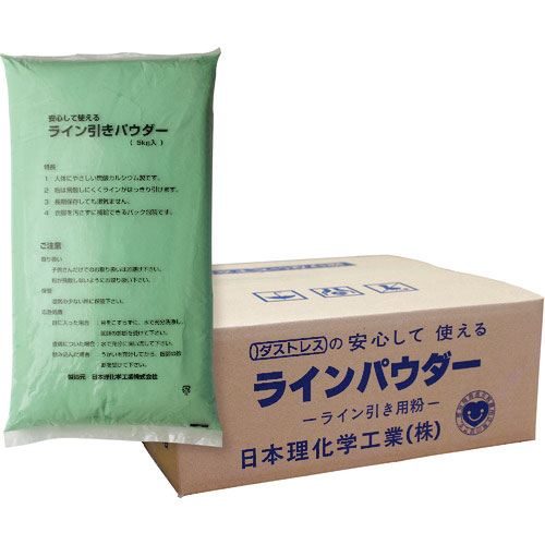 ダストレス　ラインパウダー５キロ×４袋　緑＿