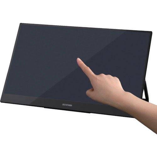 ＩＲＩＳ　１０３１６１　ポータブルモニター　１５．６インチ　タッチ有＿