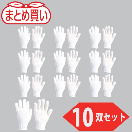 ＴＲＵＳＣＯ　まとめ買い　安全すべり止め手袋　薄手　Ｌサイズ　１０双入＿