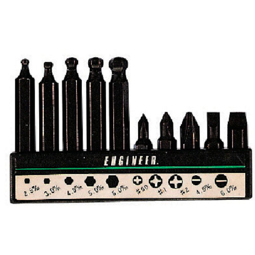 エンジニア　ビットセット＿