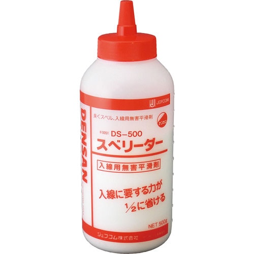 ＤＥＮＳＡＮ　スベリーダー５００ｇ　ＤＳ－５００＿