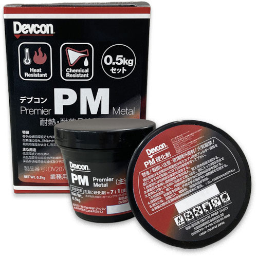 デブコン　耐蝕・耐摩耗補修剤　デブコンＰＭ０．５ｋｇ　パテ＿