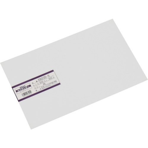 光　エンビ板　白　２００×３００×０．５ｍｍ＿