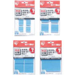 ＩＲＩＳ　５２７２１６　転倒防止粘着マット　ＥＣＴ－２５５４　ブルー＿