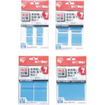 ＩＲＩＳ　５２７２１７　転倒防止粘着マット　ＥＣＴ－４０５４　ブルー＿