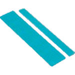 ＩＷＡＴＡ　マスキングシールＣ　（５００枚入／パック）＿