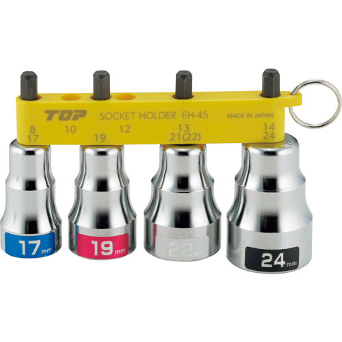 ＴＯＰ　電動ドリル用ショートソケットセット＿