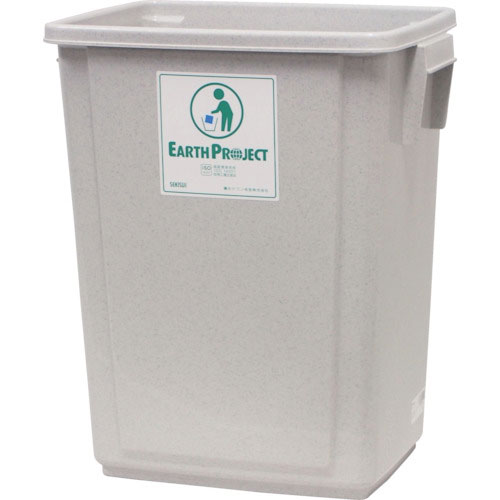 積水　ポリダスター本体　＃３０　ストーン色＿