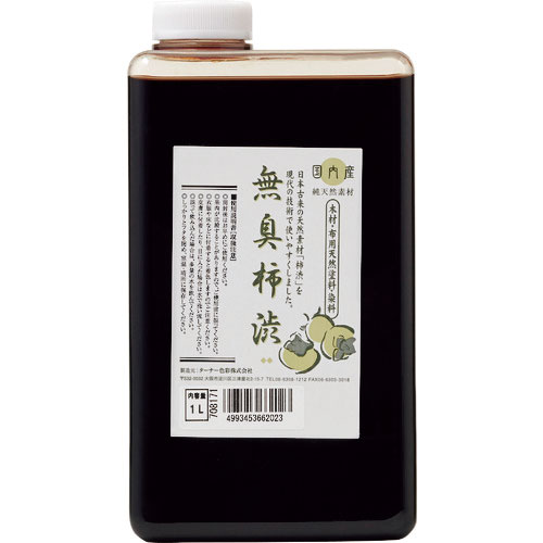 ターナー　無臭柿渋　１Ｌ＿