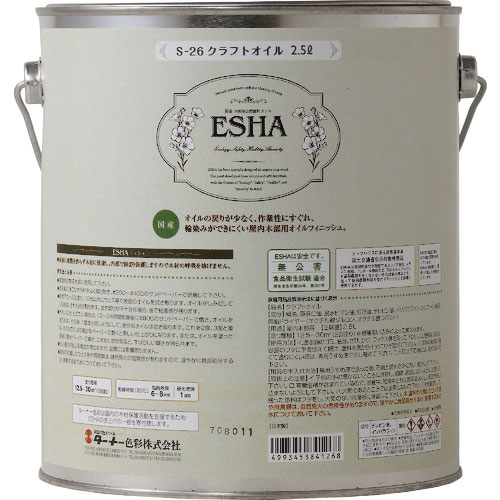 ターナー　ＥＳＨＡクラフトオイル２．５Ｌ＿