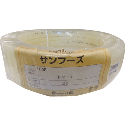 ハッコウ　食品用ホース　Ｅ－ＳＦ－６×１１－２０＿