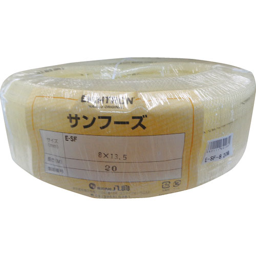 ハッコウ　食品用ホース　Ｅ－ＳＦ－８×１３．５－２０＿