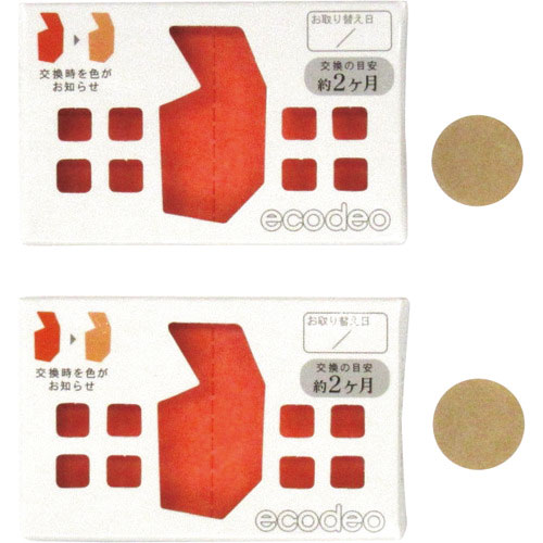 太洋　ゴミ箱のにおいちょうキレイ＿