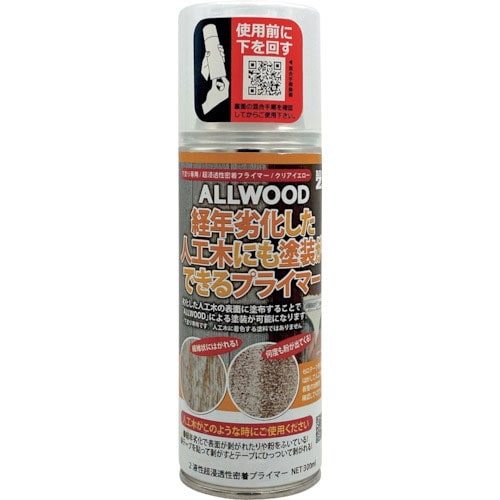 ＢＡＮーＺＩ　ＡＬＬＷＯＯＤ経年劣化した人工木専用プライマー　３００ｍｌ　クリア＿