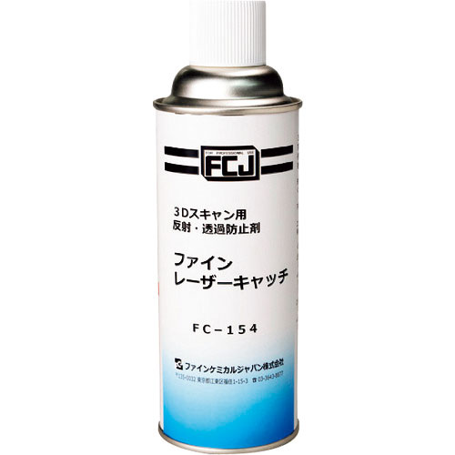ＦＣＪ　ファイン・レーザーキャッチ　４２０ｍｌ＿