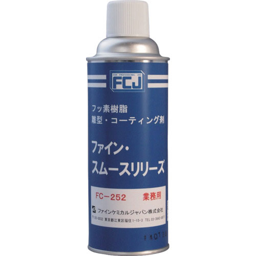 ＦＣＪ　ファイン・スムースリリーズ　４２０ｍｌ＿
