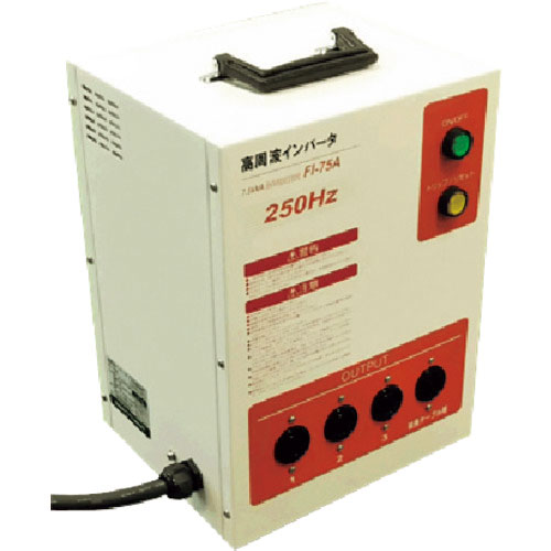 ＮＤＣ　２５０Ｈｚ高周波インバータ電源＿