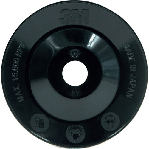 ３Ｍ　ファイバーディスクバックアップパッド　テーパー　９２ｍｍｘ１５ｍｍ　５枚／箱＿
