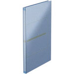 プラス　８９１４８）背幅伸縮フラット　セノバスＥＸ　ＦＬ－０２１ＳＬ　青＿