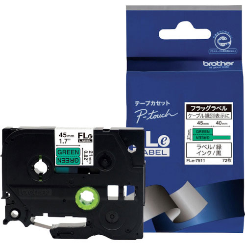 ブラザー　ケーブルマーキング専用ラベル　黒字／緑地／２４ｍｍ　（７２枚入）＿