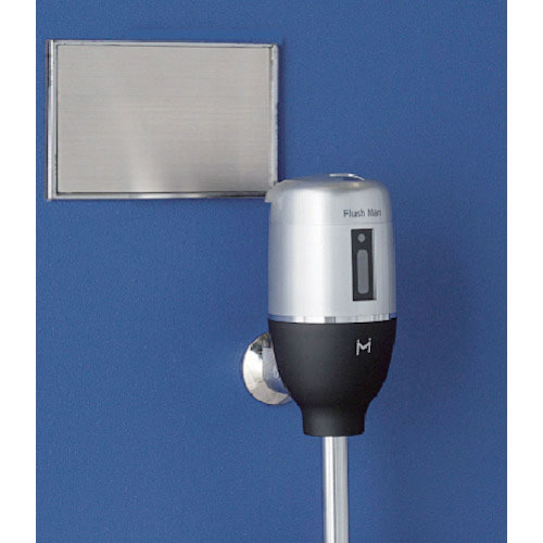 ミナミサワ　感知式フラッシュバルブ　フラッシュマン＿