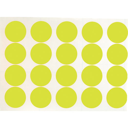 ＴＲＵＳＣＯ　蛍光ドットシール　５０Φ　イエロー　１シート２０個入＿