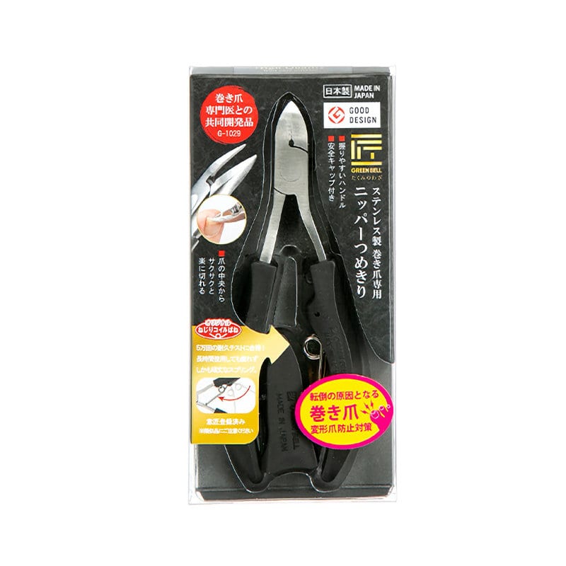 ＧＲＥＥＮＢＥＬＬ　ステンレス製　巻き爪専用ニッパーつめきり　全長１２０ｍｍ