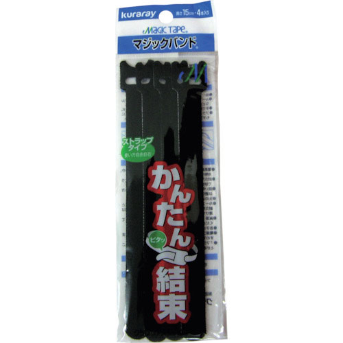 ユタカメイク　マジックバンド　ブラック　１９ｍｍ×１５ｃｍ　４本入＿