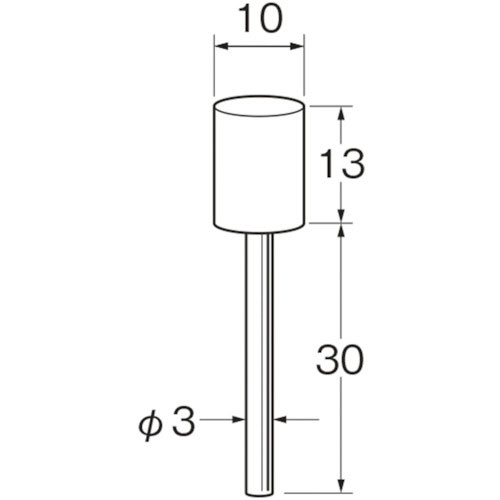 リューター　軸付砥石＿