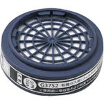 三光化学工業　直小吸Ｇ３７Ｓ２（有）＿