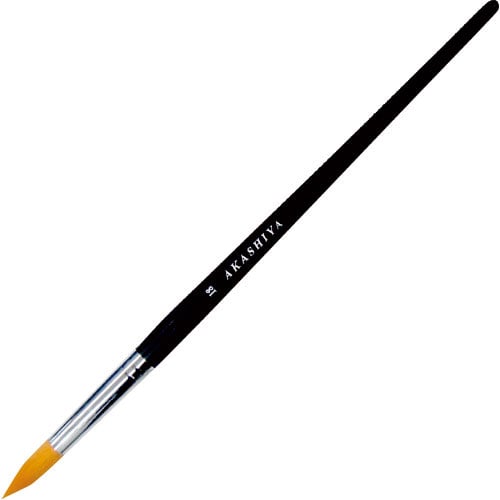 あかしや　アートセーブル　丸筆　１８号＿