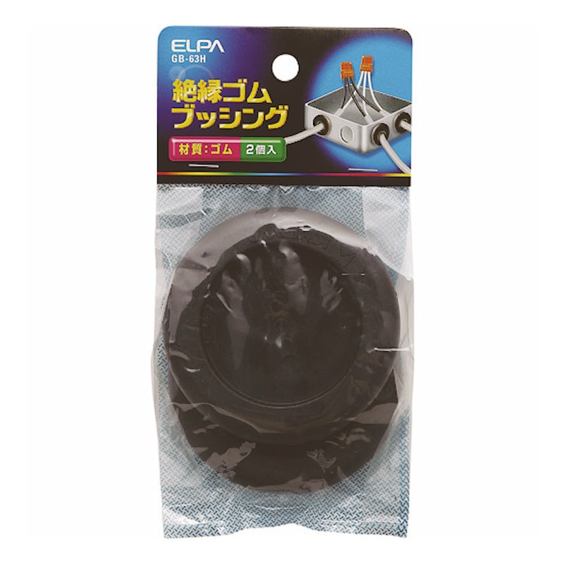 ＥＬＰＡ　ゴムブッシング＿