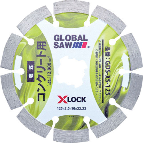 モトユキ　グローバルソーコンクリート用ダイヤモンドカッター＿
