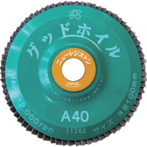 ＮＲＳ　ペーパー多羽根ホイル　グッドホイル　１００×１５　Ａ４０＿