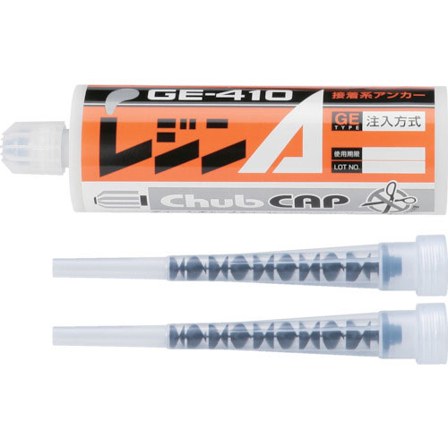 ユニカ　レジンＡ　４１０ｍｌ　注入タイプ　ＧＥ－４１０＿