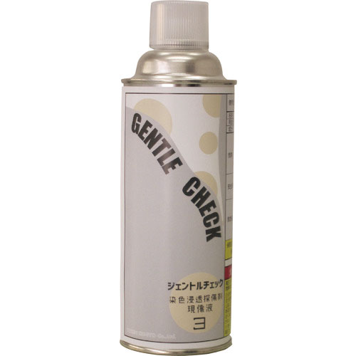 ＹＵＫＥＮ　ジェントルチェック　現像液＿