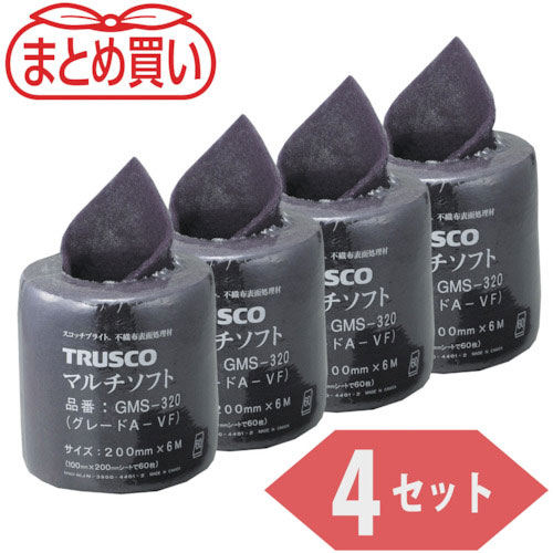 ＴＲＵＳＣＯ　まとめ買い　マルチソフト　＃３２０相当　２００ｍｍＸ６ｍ（４ロールセット）＿
