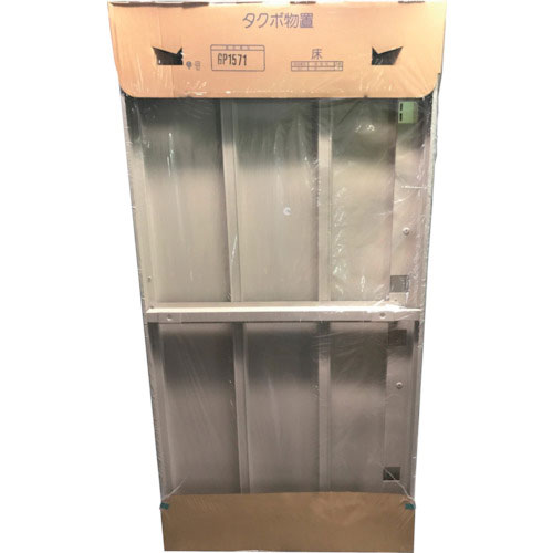 タクボ　ＧＰ用梱包　ＧＮ１５７１　床＿