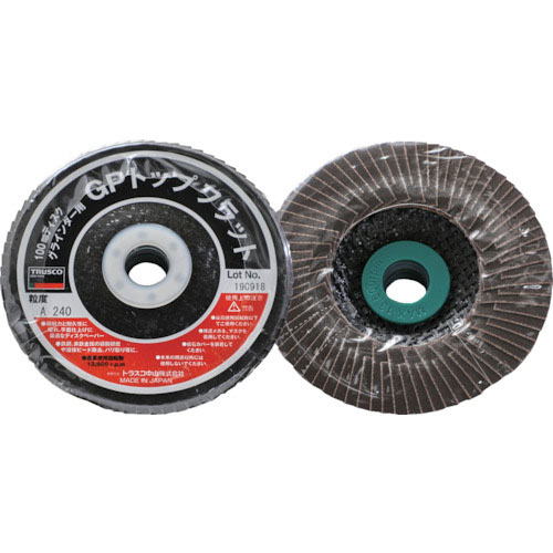 ＴＲＵＳＣＯ　ＧＰトップフラット　アランダム　＃２４０　Φ１００　１０枚入＿