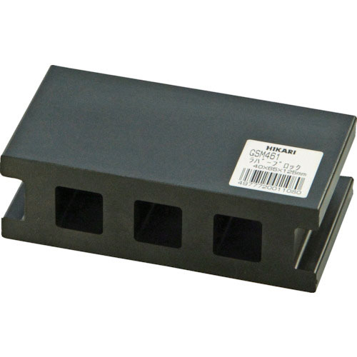 光　ラバーブロック　大　４０×６５×１２５ｍｍ　黒＿