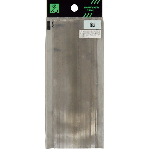 光　鉛板　０．５×５０×３００ｍｍ＿