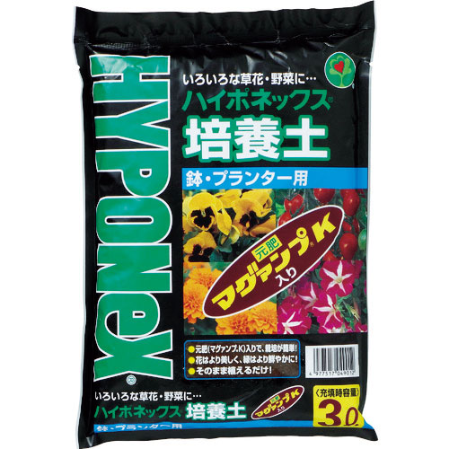 ハイポネックス　培養土鉢プランター用　（１袋入）＿
