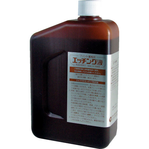 サンハヤト　エッチング液　（１Ｓ入）＿