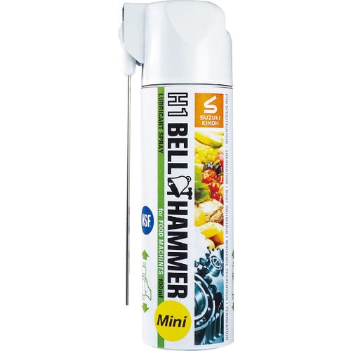 ベルハンマー　超極圧潤滑剤　Ｈ１ベルハンマー　１００ｍｌミニスプレー＿