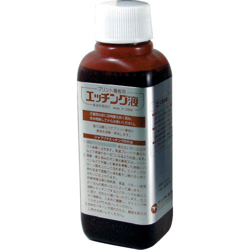 サンハヤト　エッチング液　（１Ｓ入）＿