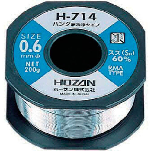ＨＯＺＡＮ　ハンダ　２００ｇ＿