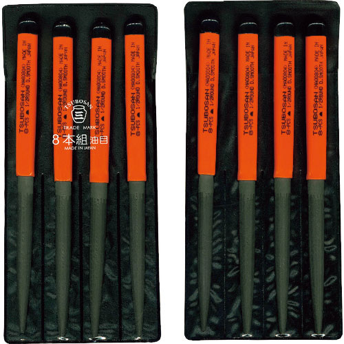 ツボサン　組ヤスリ　８本組　半丸　油目＿