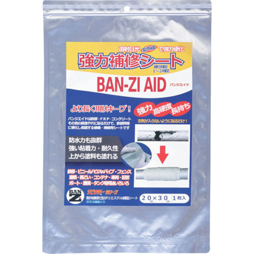 ＢＡＮーＺＩ　太陽光硬化補修シート　ＢＡＮ－ＺＩ　ＡＩＤ　２０ｃｍ×３０ｃｍ（大）　クリーム＿